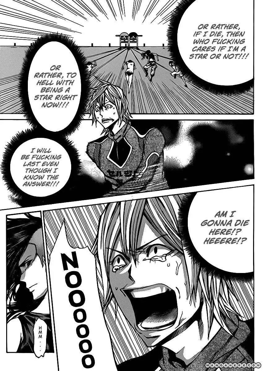 Kamisama no Iutoori (FUJIMURA Akeji) Chapter 18 23